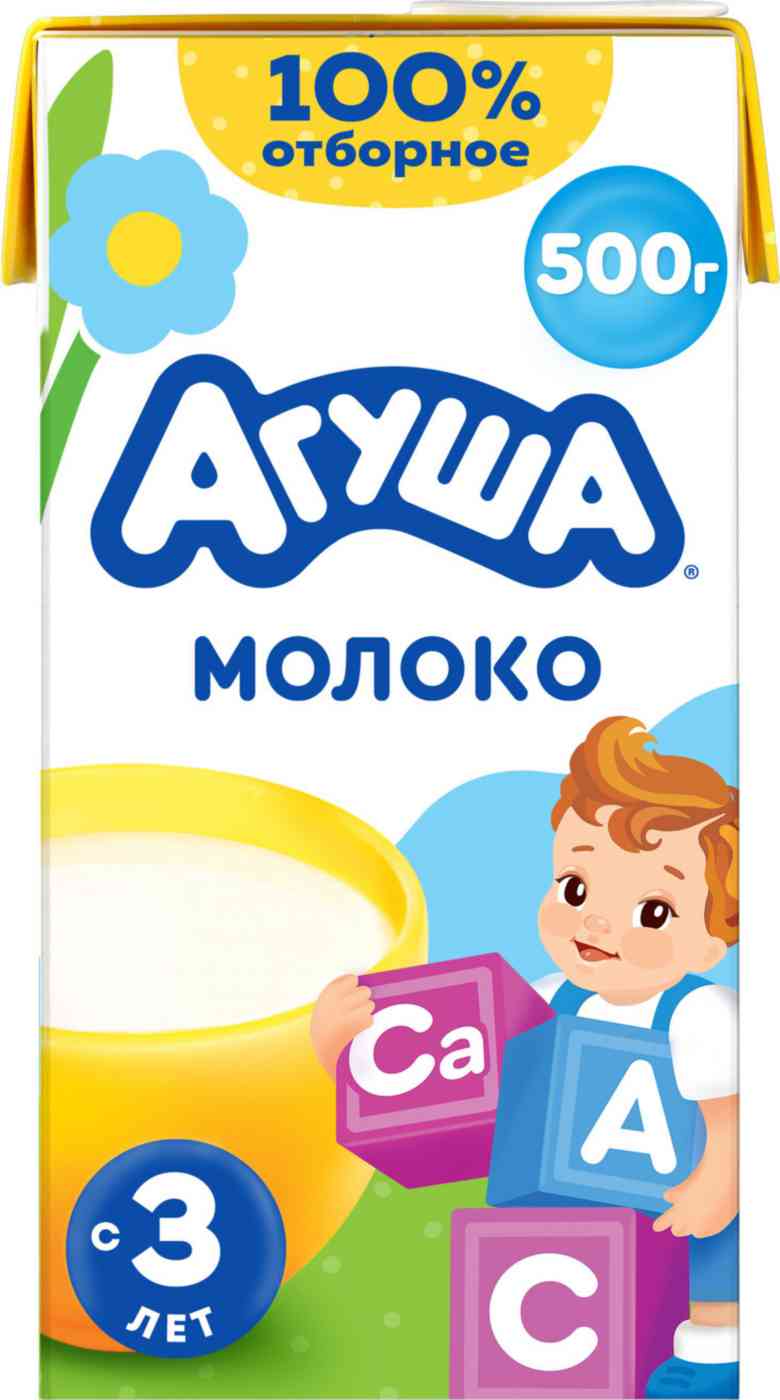 Молоко Агуша обогащенное витаминами с 3 лет 3,2%