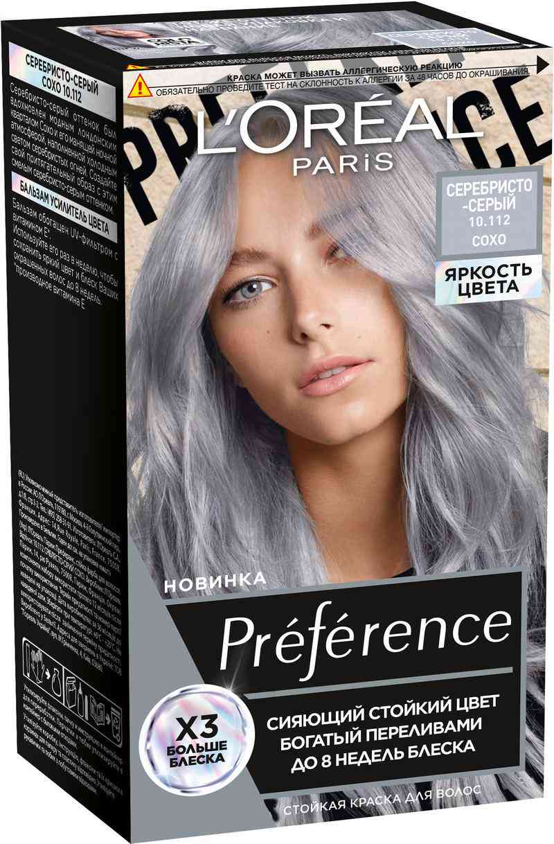 Краска для волос L'Oreal Paris Preference 10.112 Сохо Серебристо-серый