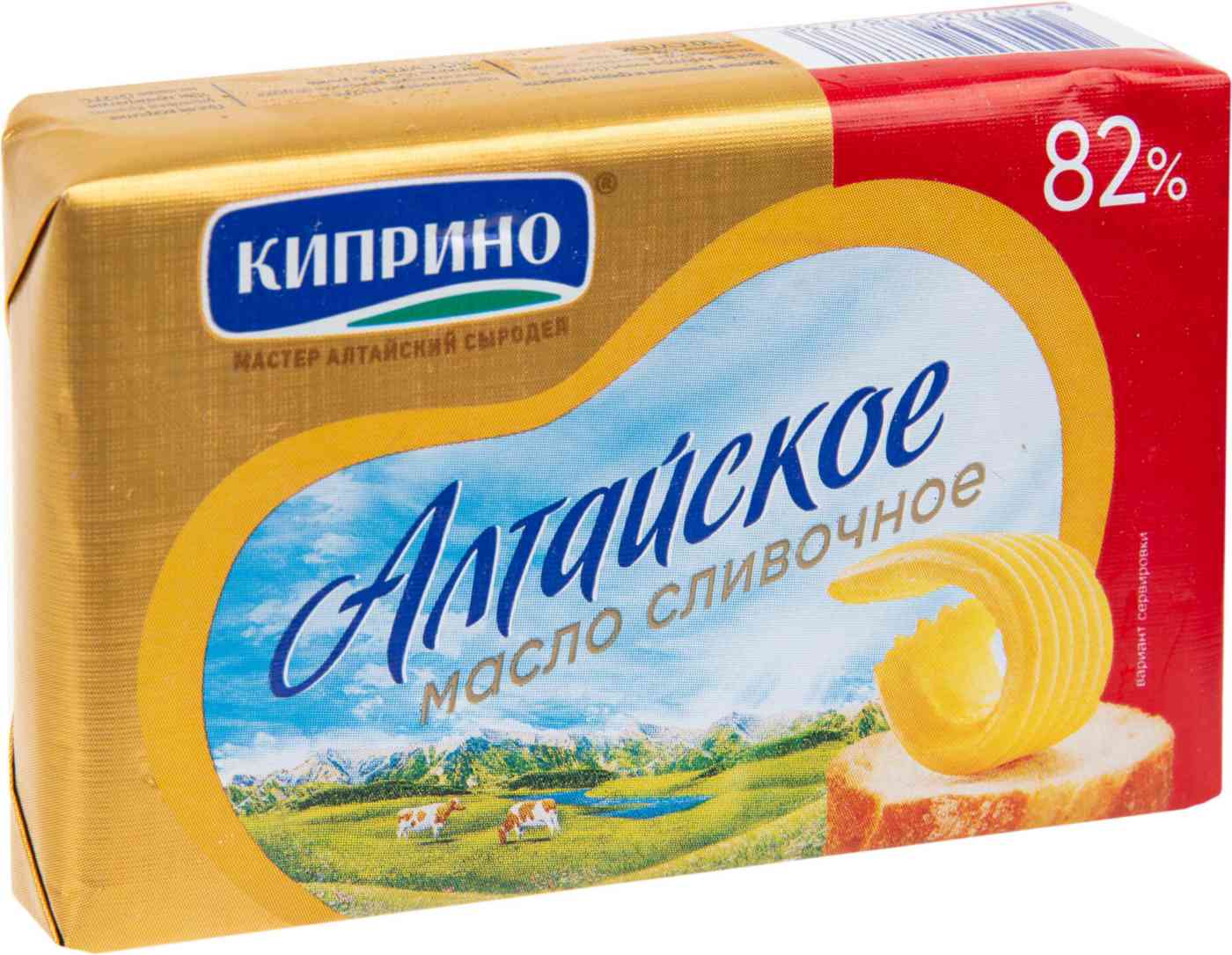 Масло сливочное Киприно Алтайское 82%