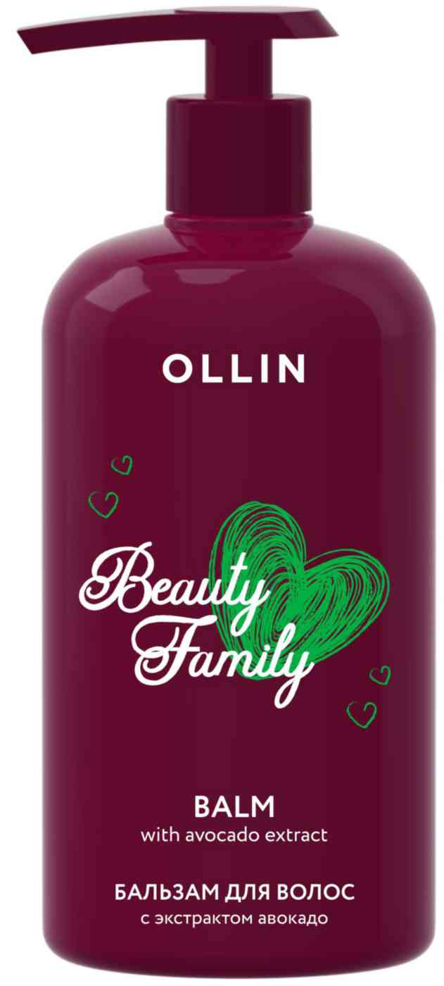 Бальзам для волос Ollin Beauty Family с экстрактом авокадо