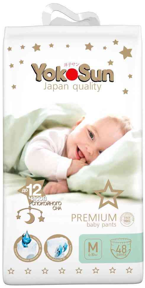 Подгузники-трусики YokoSun Premium M (6-10кг)