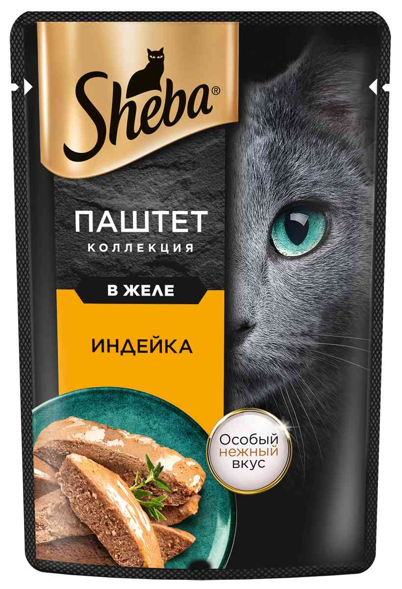 Влажный корм для кошек Sheba индейка нежный паштет в желе