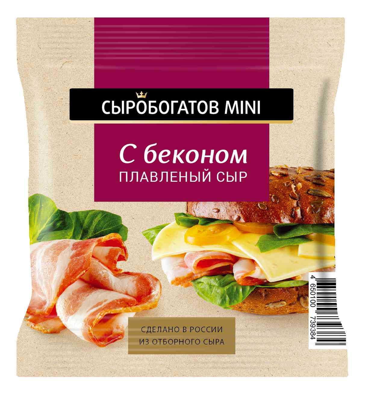 Сыр плавленый Сыробогатов с беконом, слайсы 45%