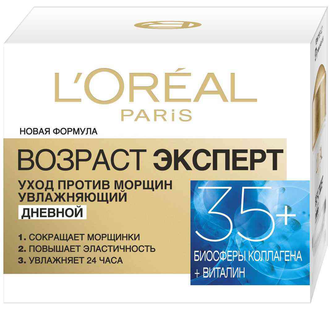 Крем для лица дневной увлажняющий уход против морщин L'Oreal Paris Возраст эксперт 35+
