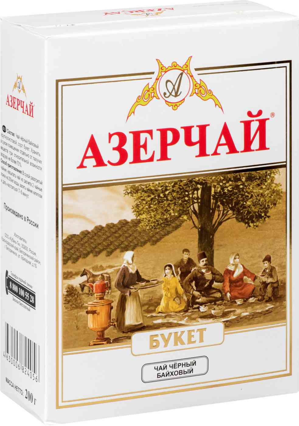 Чай чёрный Азерчай Букет  крупнолистовой