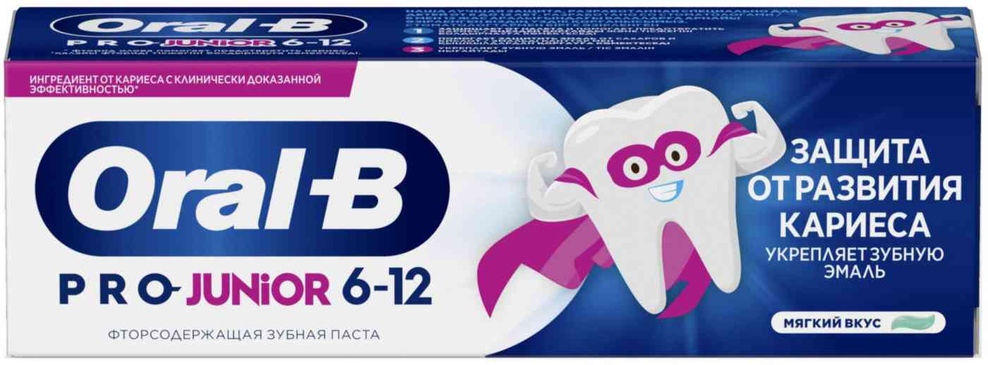 Зубная паста детская Oral-B Pro Junior мягкий вкус от 6 до 12 лет