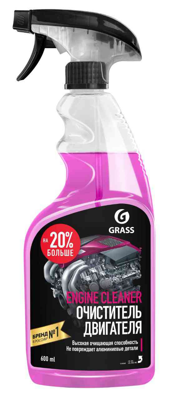 Очиститель двигателя Grass 110385 Engine Cleaner