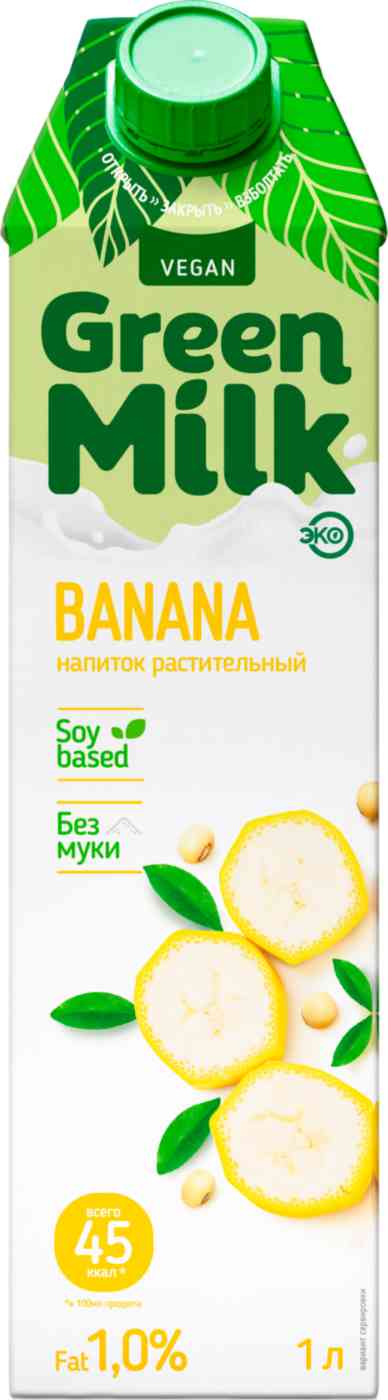 Напиток соевый Green Milk банан