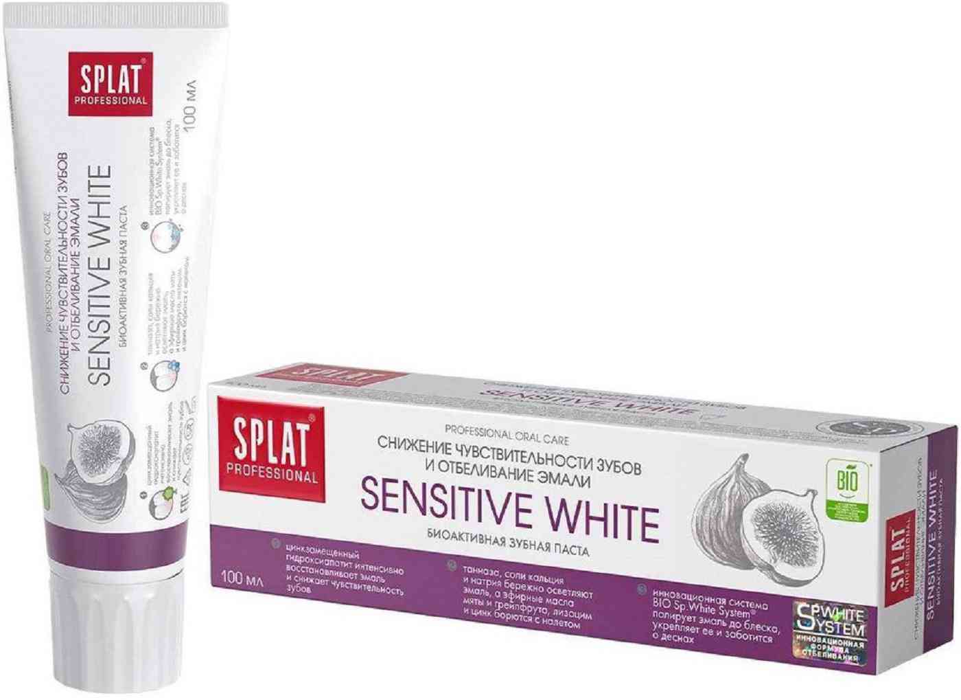 Зубная паста Splat Professional Sensitive White