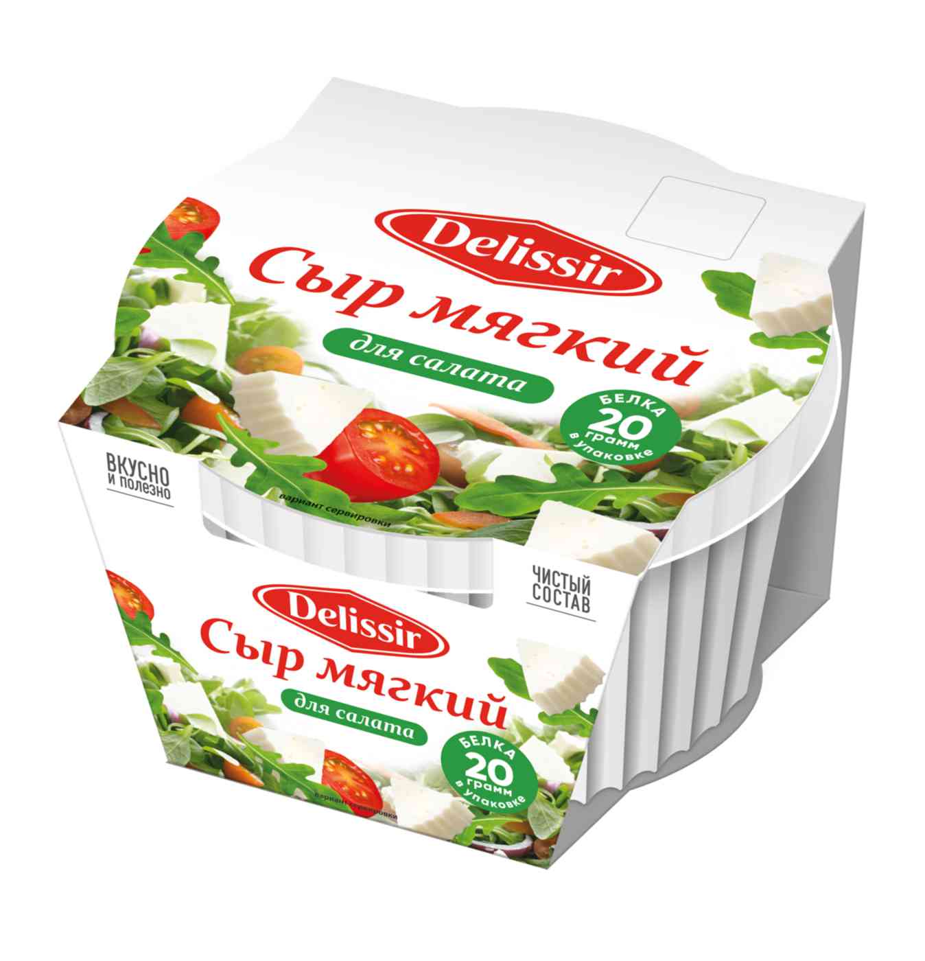 Сыр мягкий Делиссир 45% Delissir
