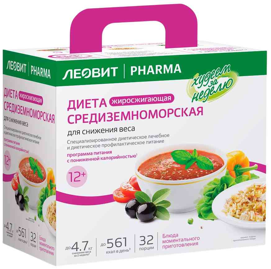 Диетический набор Леовит Худеем за неделю средиземноморский