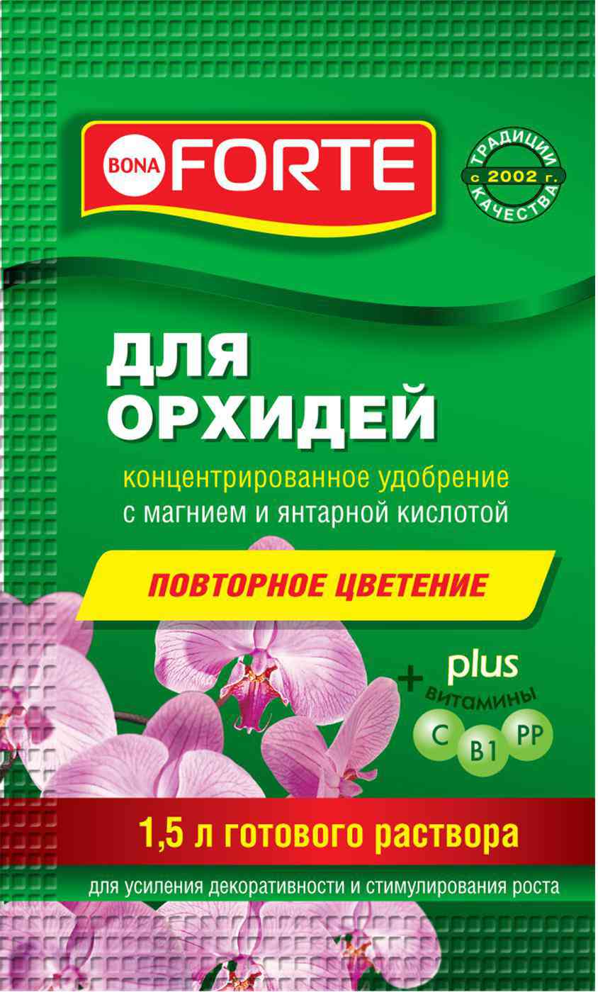 Удобрение концентрированное Bona Forte Повторное цветение с магнием и янтарной кислотой для орхидей