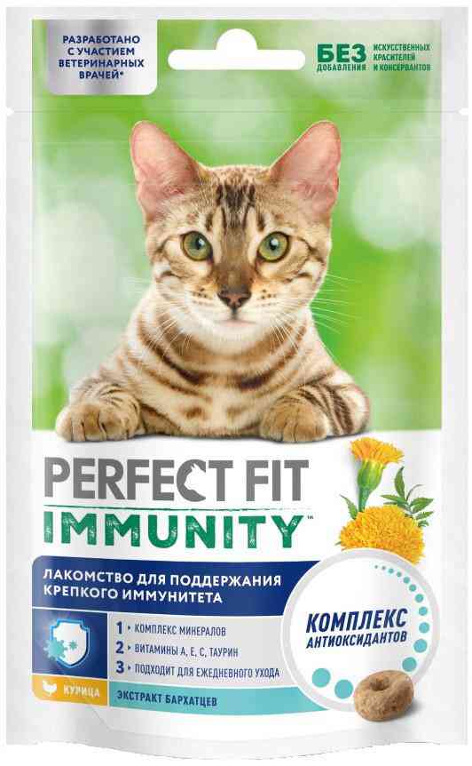 Лакомство для кошек Perfect Fit Immunity Курица для поддержания крепкого иммунитета