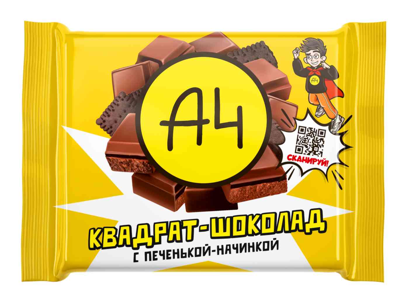 Шоколад молочный А4 с печеньем и начинкой