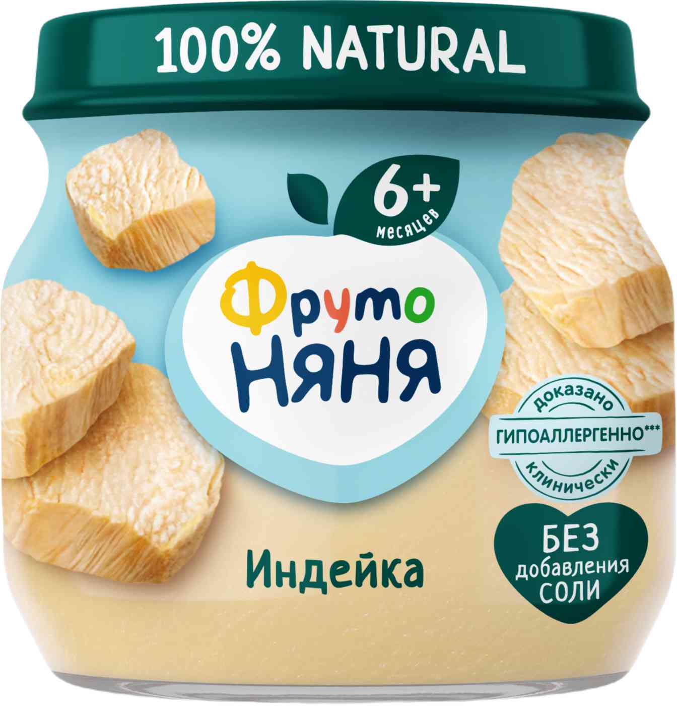 Пюре из мяса птицы ФрутоНяня Индейка, с 6 месяцев