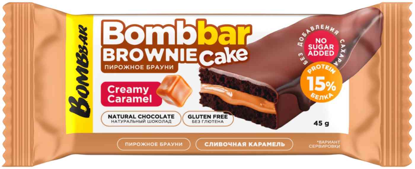 Брауни протеиновый BombBar Cake сливочная карамель