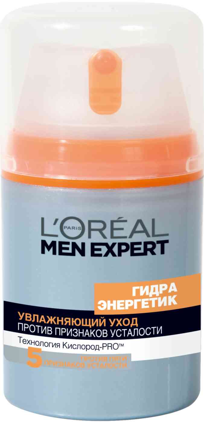 Крем для лица Гидра Энергетик L'Oreal Paris Men Expert против признаков усталости