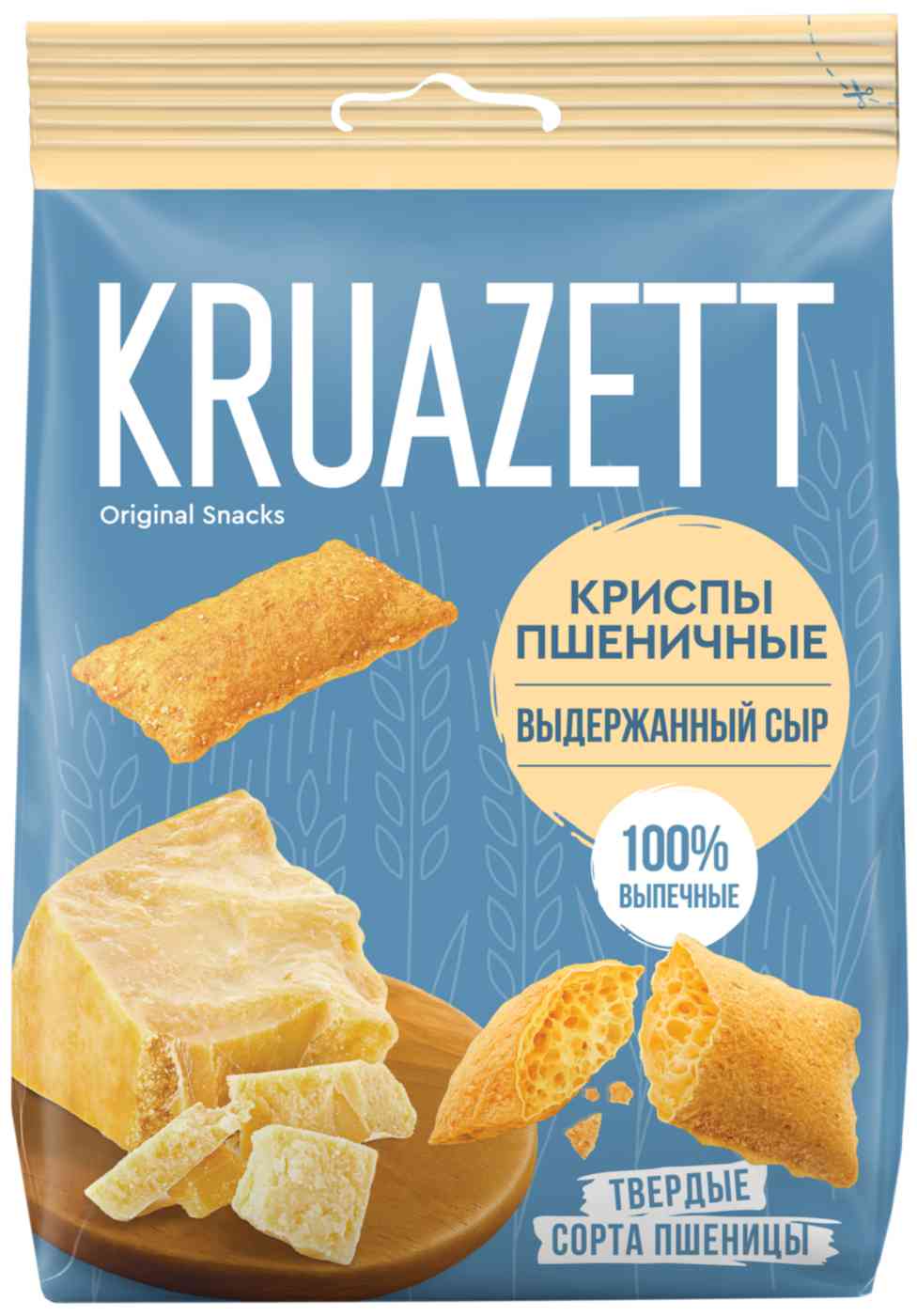 Криспы пшеничные Kruazett Выдержанный сыр