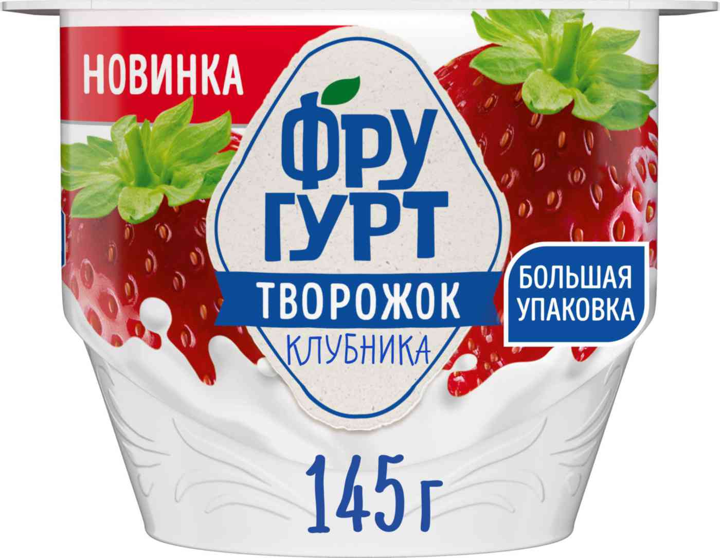 Творожок Фругурт Клубника, 1,7%