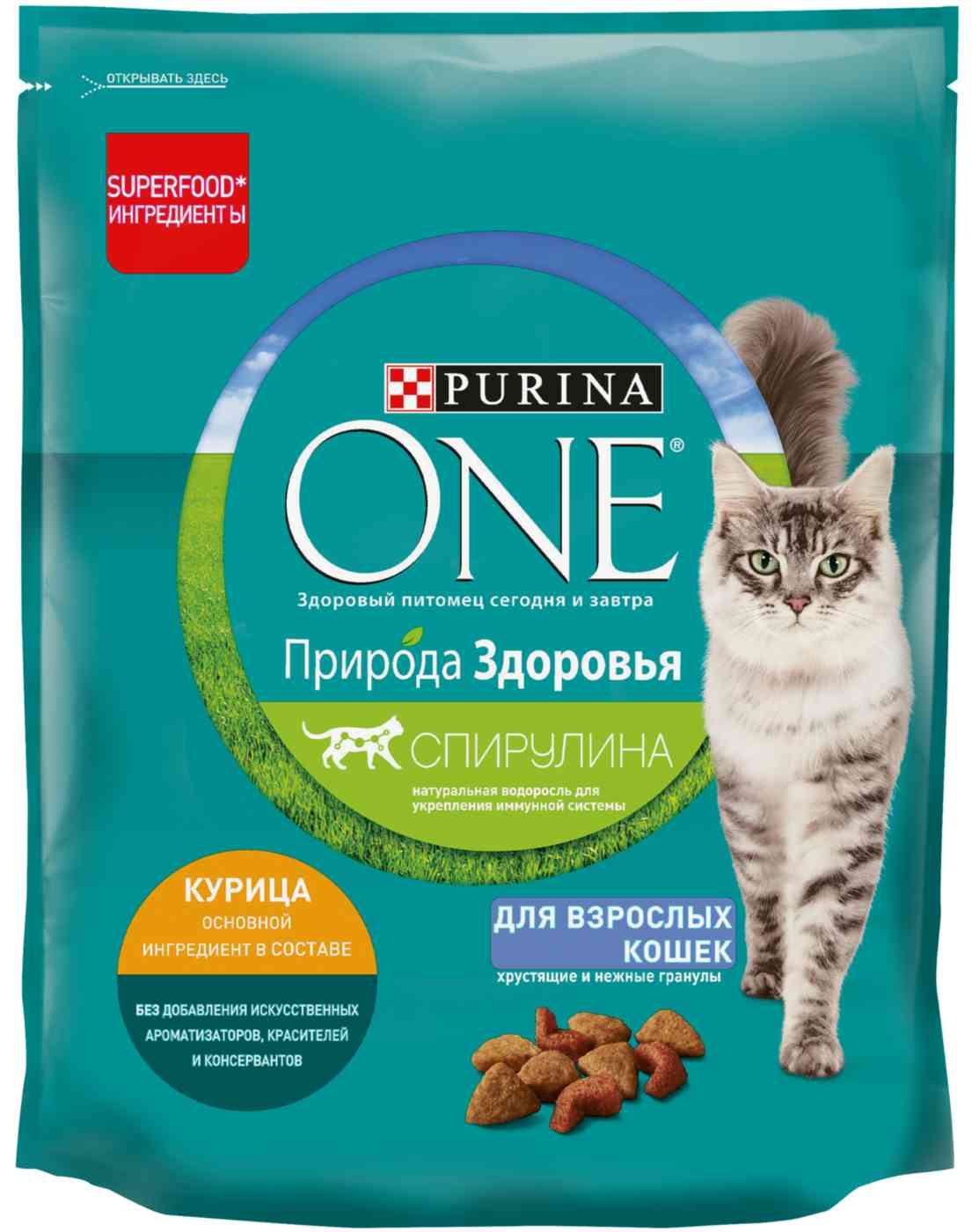 Сухой корм для кошек Purina One Природа Здоровья курица-спирулина