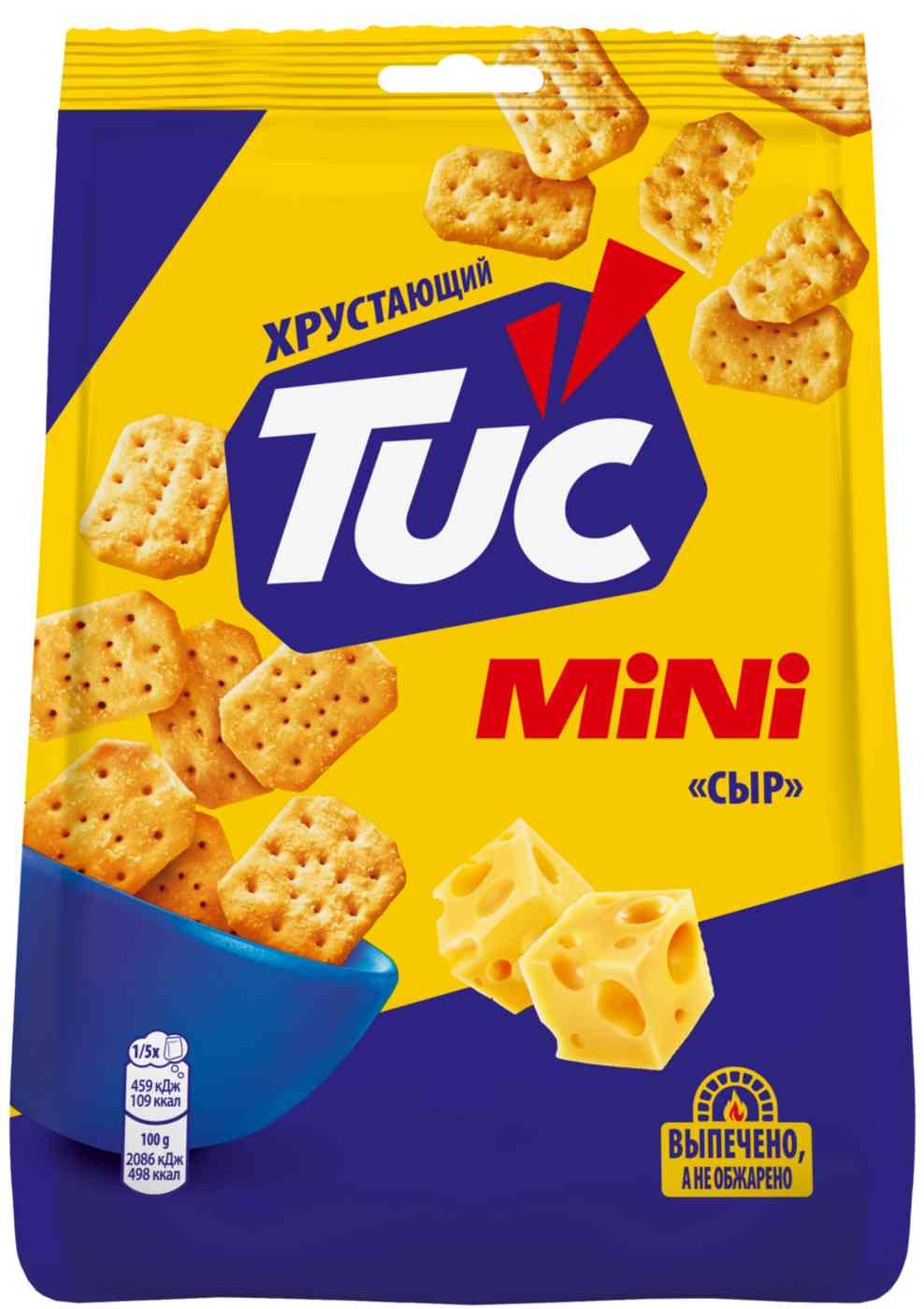 Крекер TuC Сыр