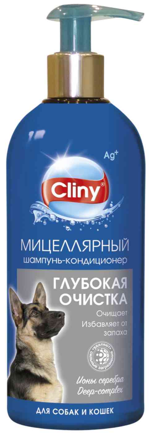 Шампунь-кондиционер для собак и кошек Cliny мицеллярный глубокая очистка