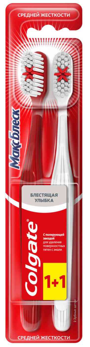 Зубная щетка Colgate Макс Блеск Блестящая улыбка средняя