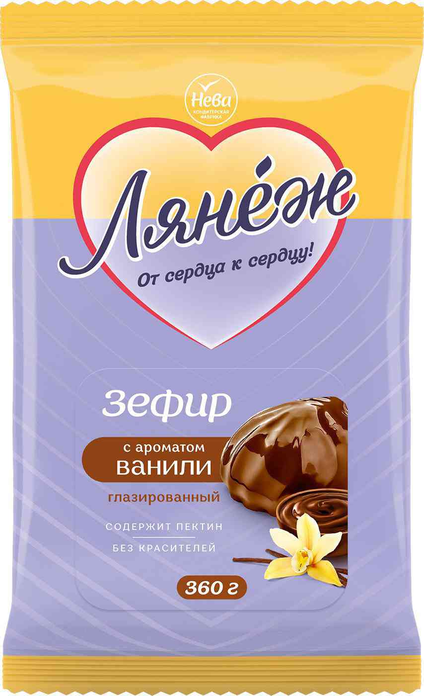 Зефир глазированный Лянеж с ароматом ванили