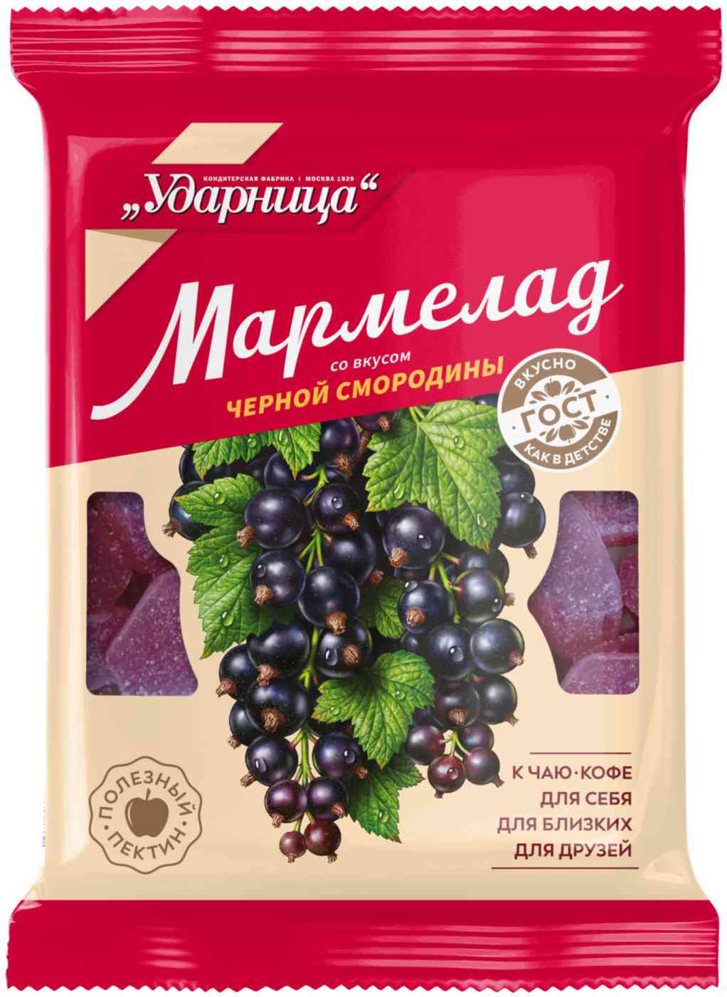 Мармелад Ударница Черная смородина