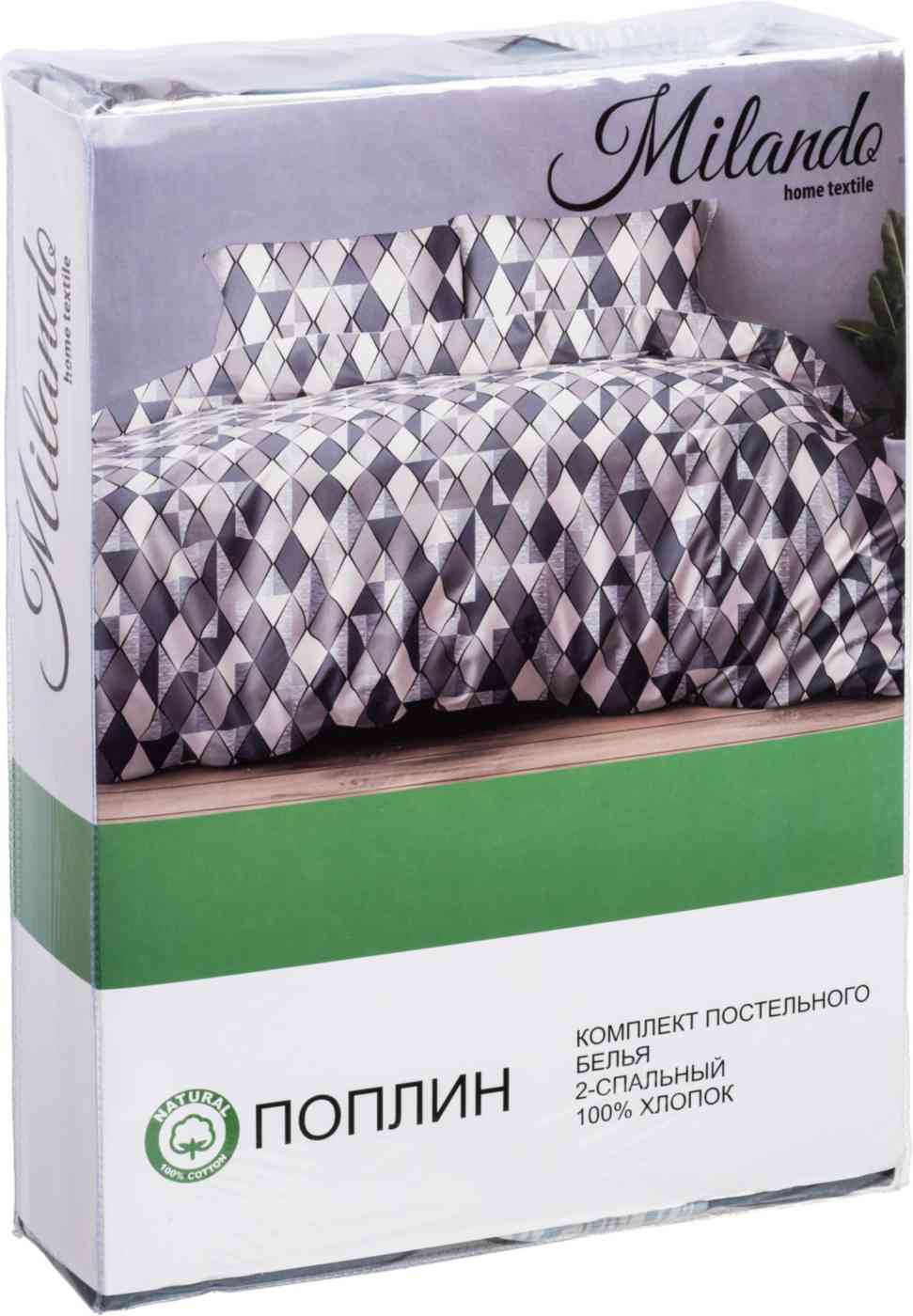 Комплект постельного белья 2-спальный Milando Мозаика поплин