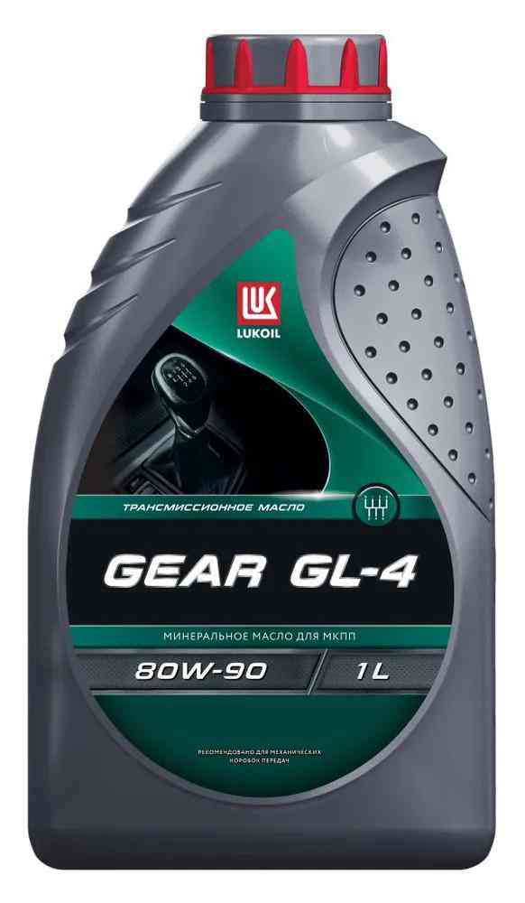 Масло трансмиссионное минеральное Лукойл Gear GL-4 80W-90
