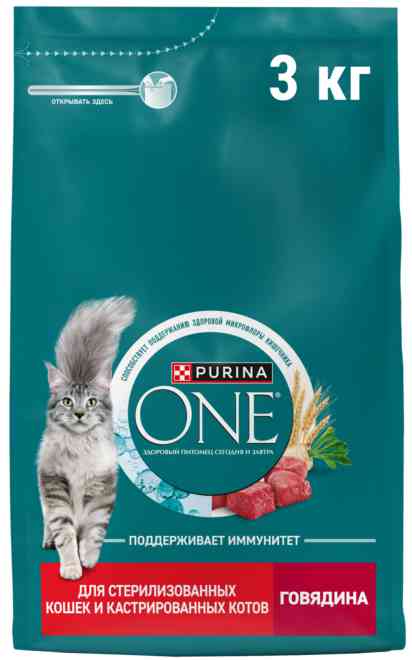 Сухой корм для стерилизованных кошек Purina One говядина