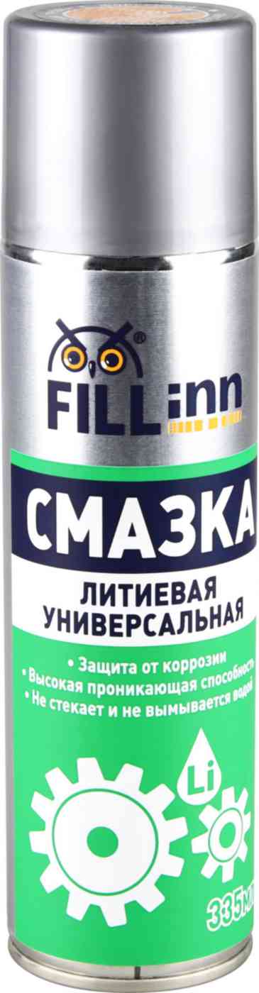 Смазка литиевая универсальная Fill Inn FL026