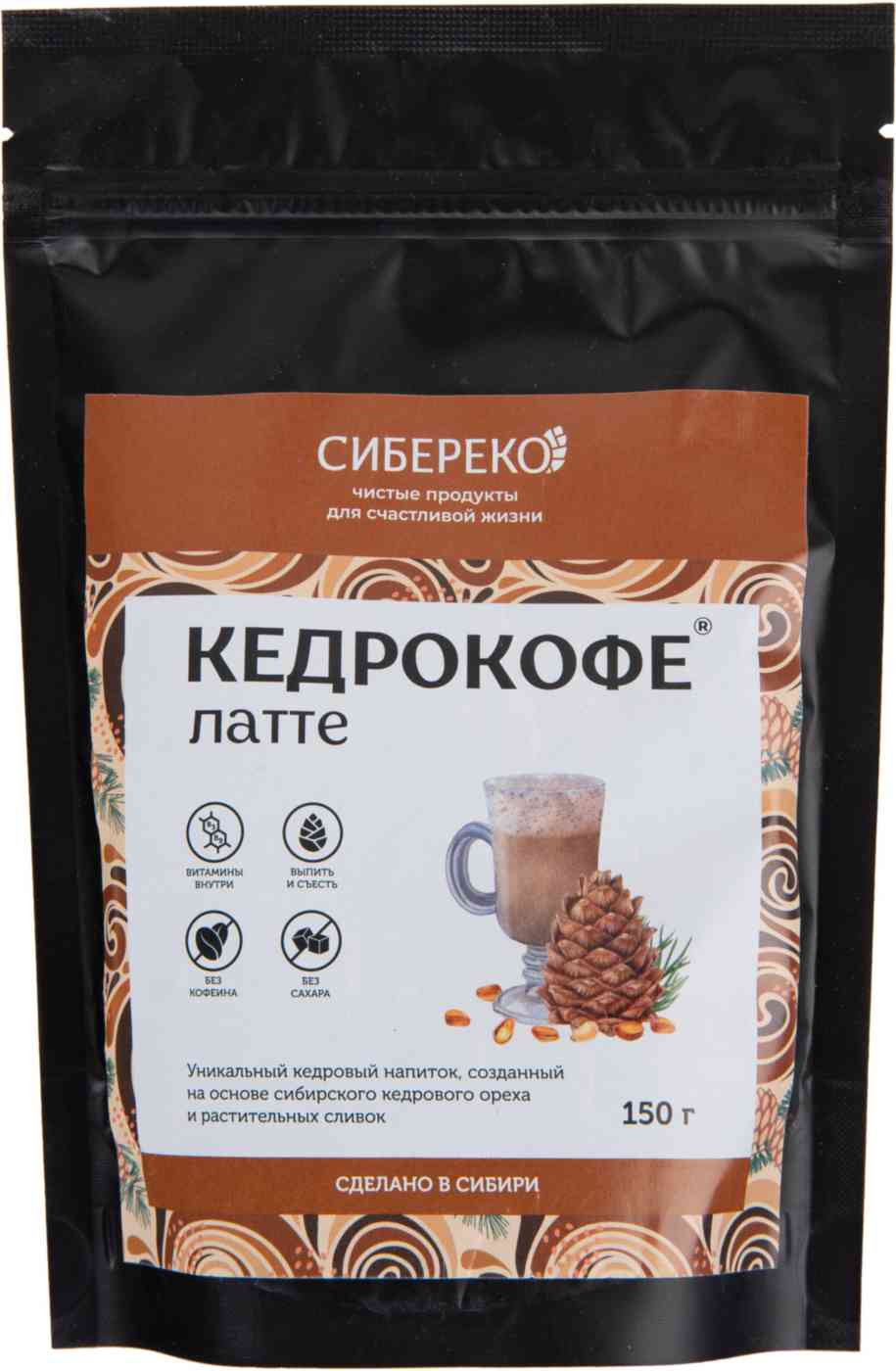 Напиток растворимый Сибереко Кедрокофе Латте
