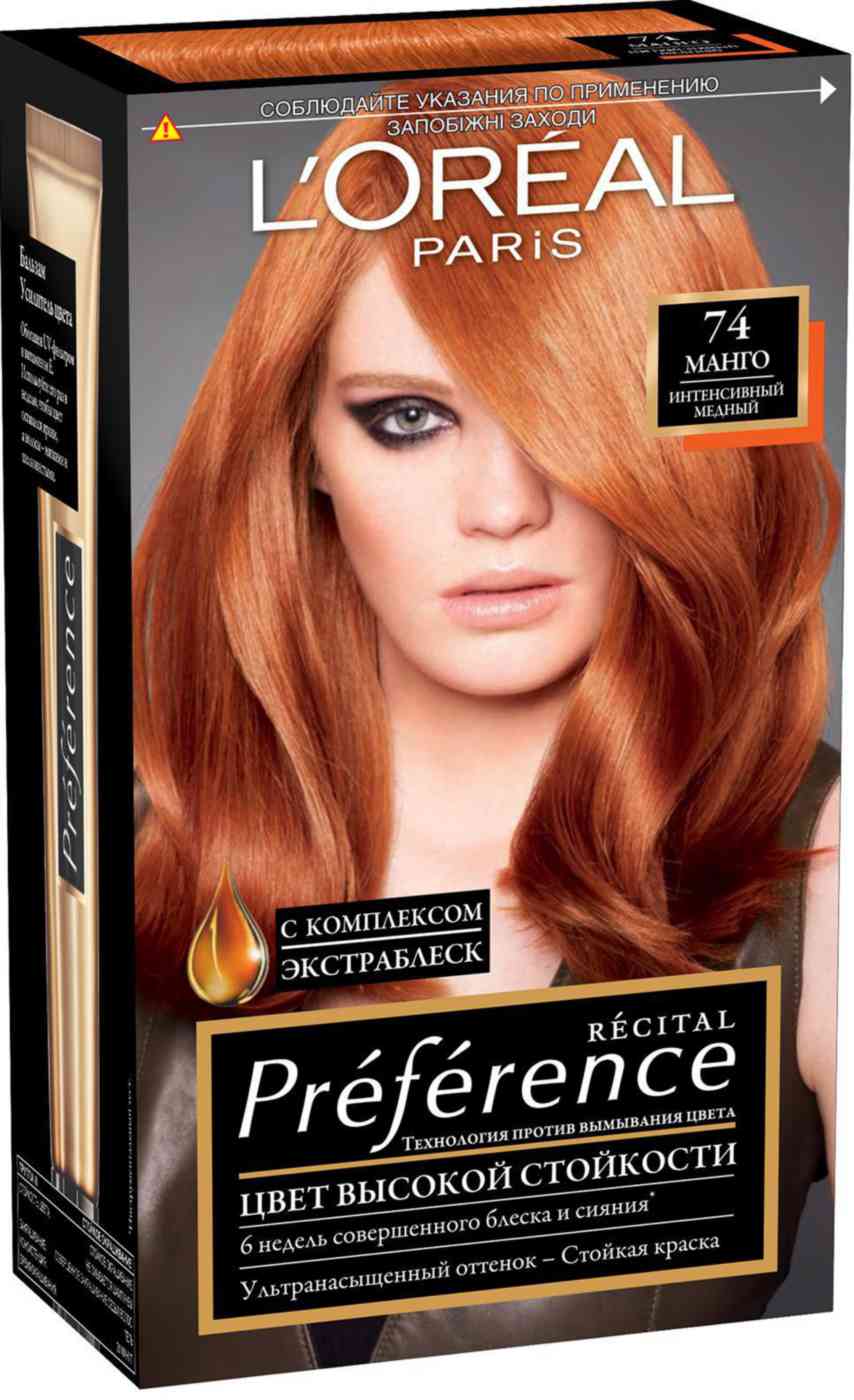 Краска для волос L'Oreal Paris Preference 74 Манго