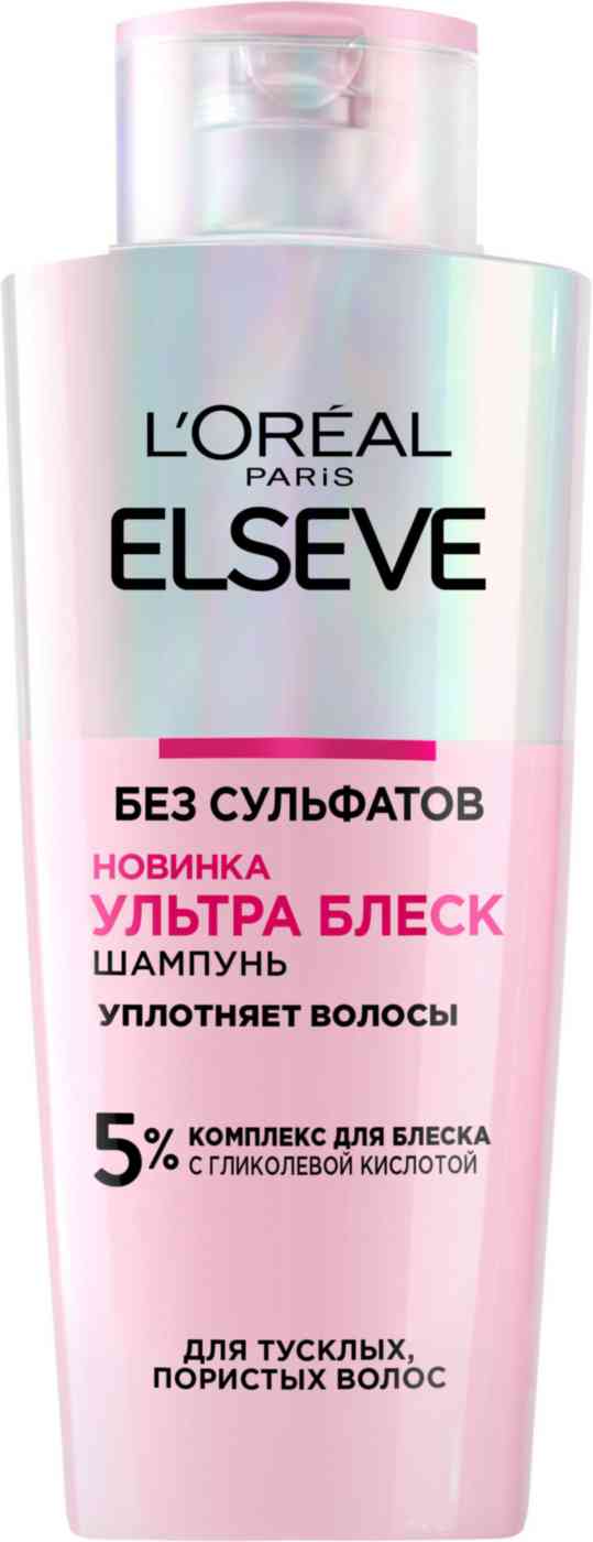 Шампунь для тусклых, пористых волос Elseve ультра блеск