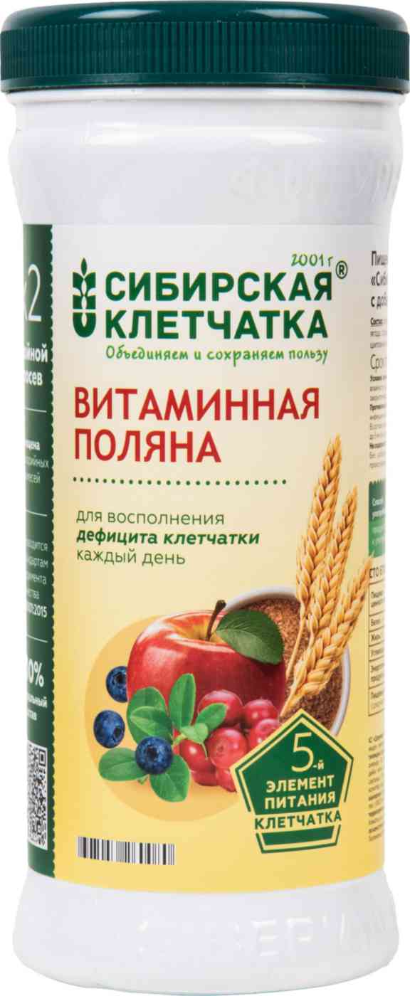 Пищевой продукт Сибирская Клетчатка Витаминная поляна