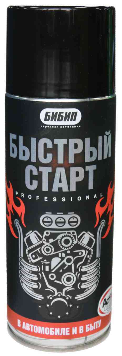 Средство для запуска двигателя Бибип Быстрый старт Professional