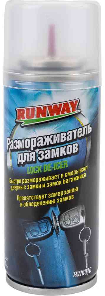 Размораживатель замков Runway RW6010 Lock de-icer