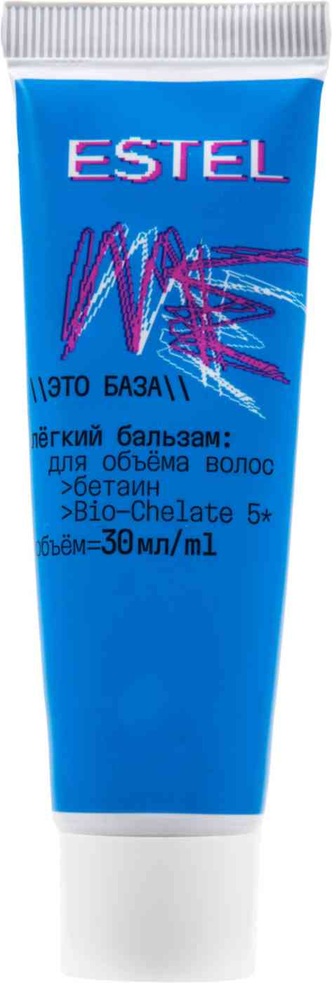 Бальзам для всех типов волос Estel Me Это база для объема волос