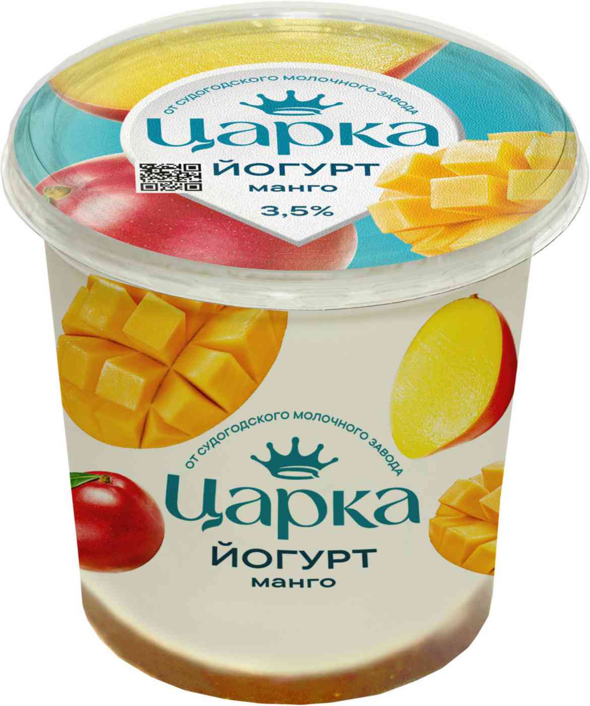 Йогурт Царка Манго 3,5%