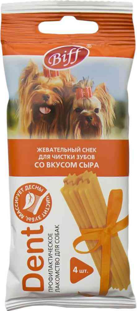 Лакомство для собак Жевательный снек для чистки зубов Biff Dent со вкусом сыра