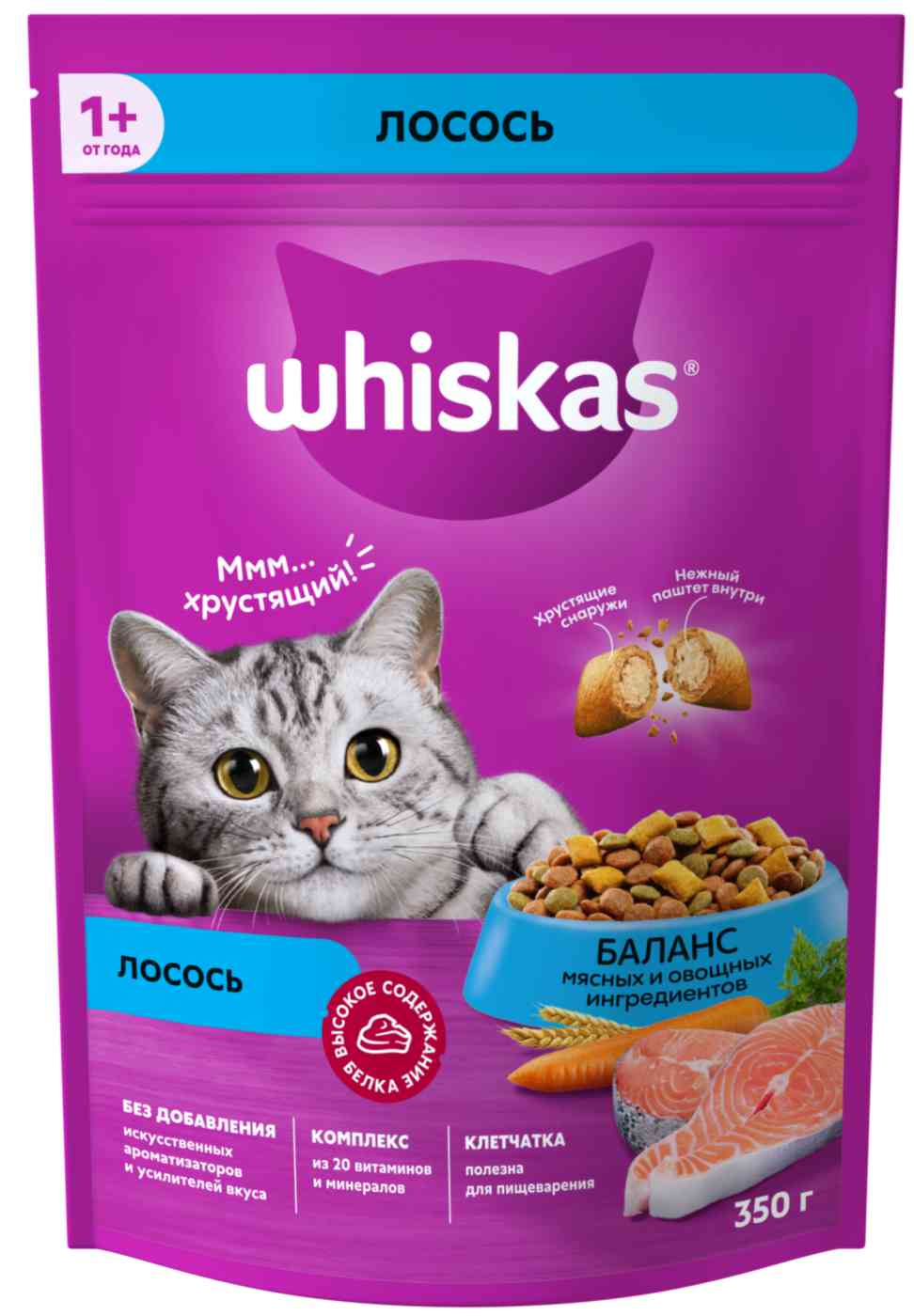 Сухой корм для кошек Whiskas Подушечки с лососем