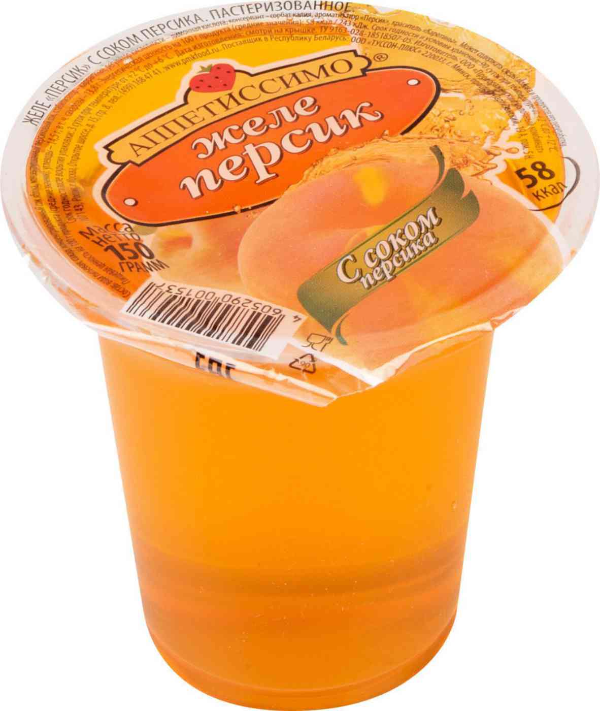 Желе Аппетиссимо Персик