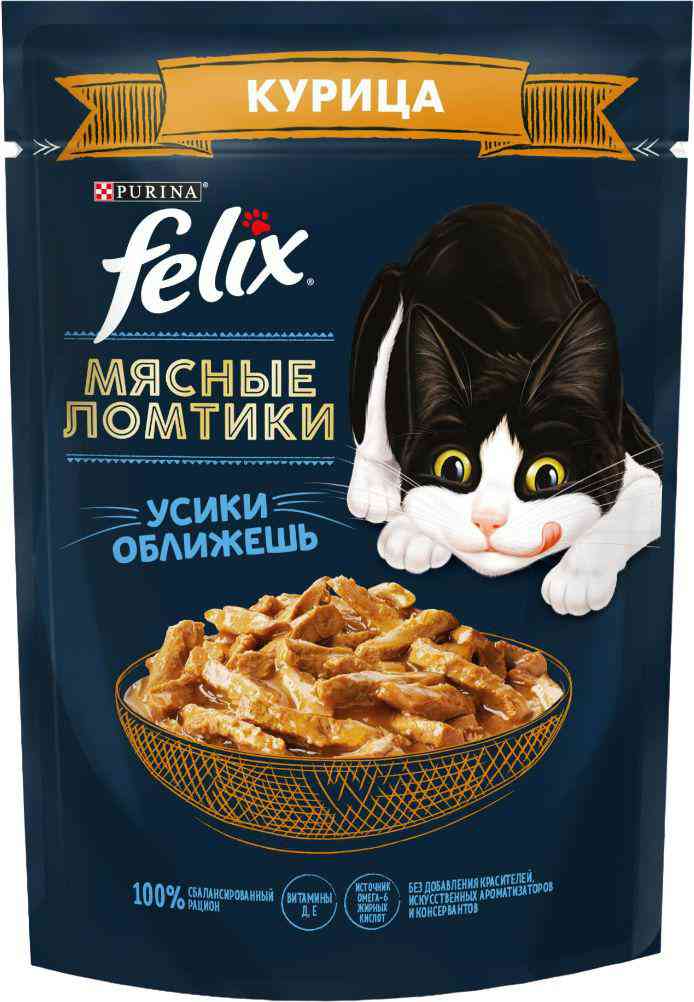 Влажный корм для кошек Felix Мясные ломтики курица