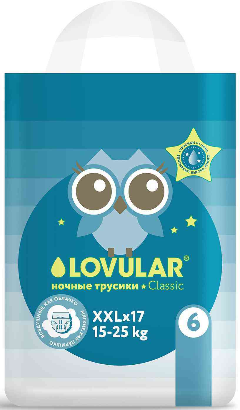 Подгузники-трусики ночные Lovular XXL (16-25 кг)