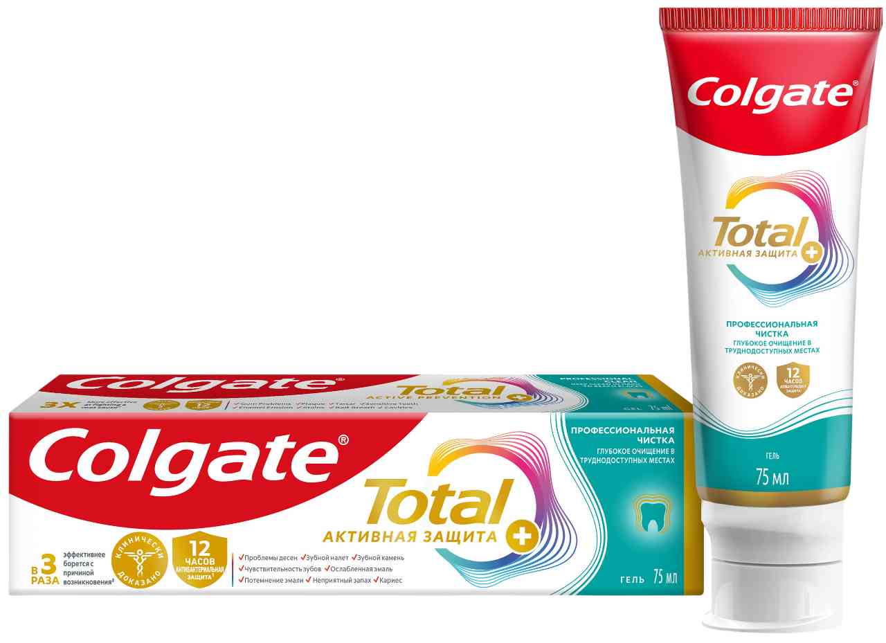 Зубная паста (гель) Colgate Total Активная Защита+ Профессиональная чистка глубокое очищение