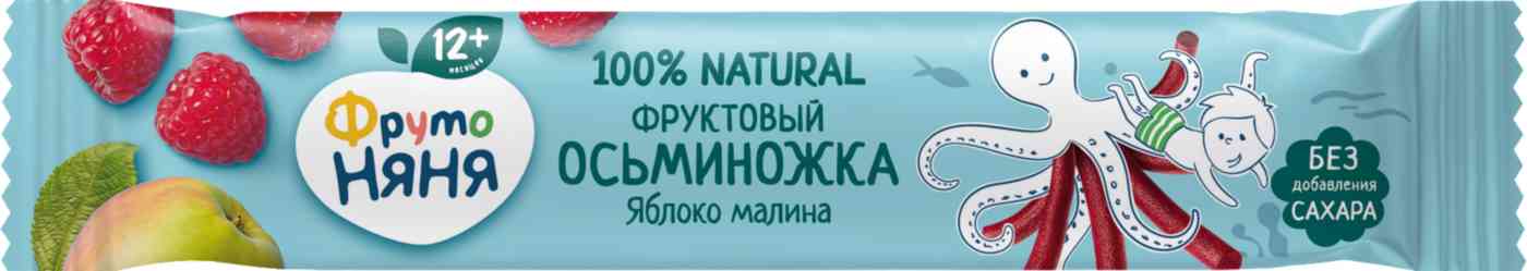 Фруктовый осьминожка ФрутоНяня Яблоко, малина, с 12 месяцев