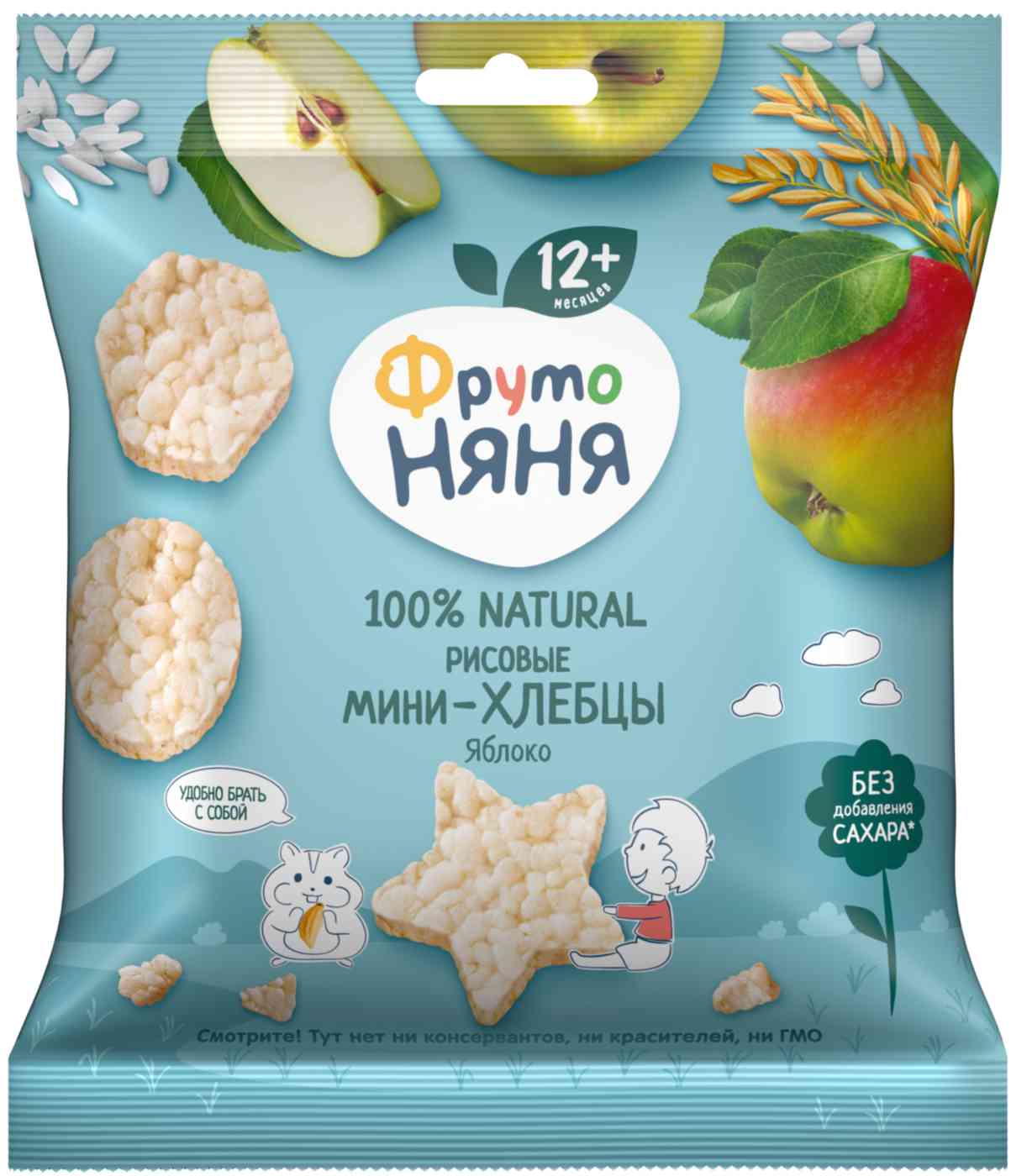 Мини-хлебцы рисовые ФрутоНяня Яблоко с 12 месяцев