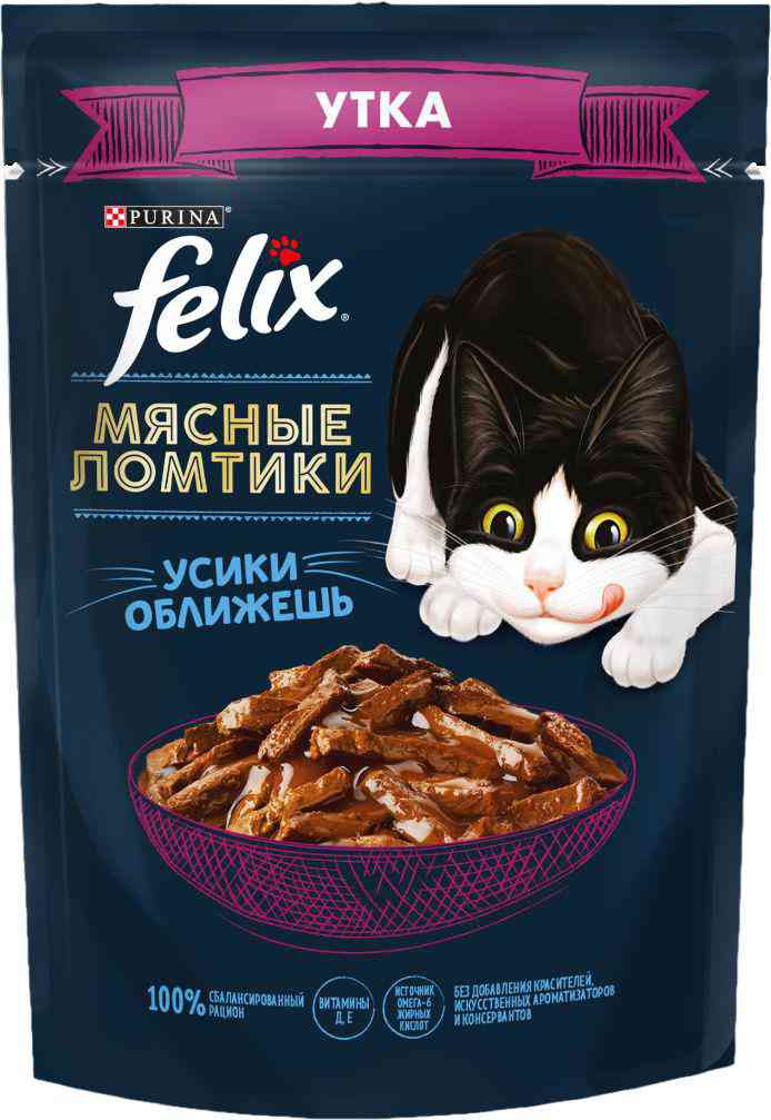 Влажный корм для кошек Felix Мясные ломтики утка